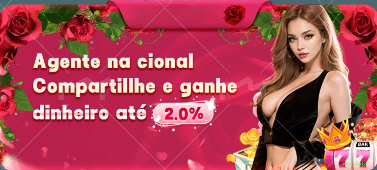 Interface do app